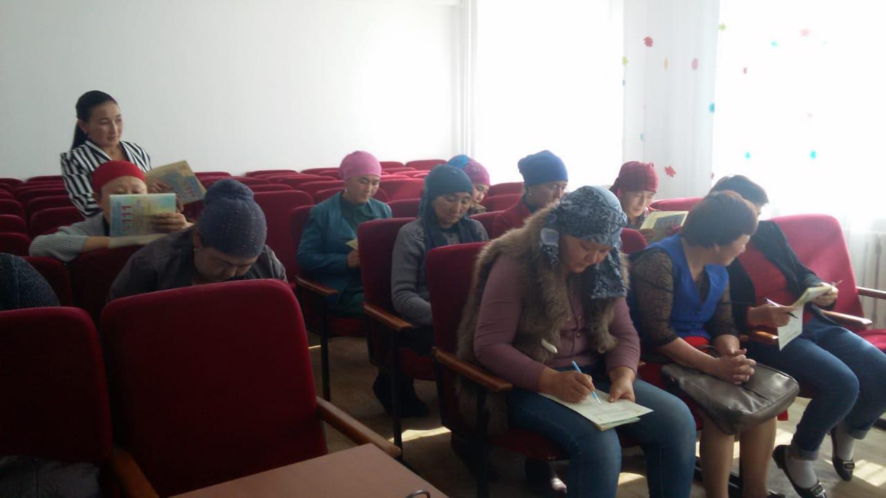 Республикалық ата-аналар конференциясы