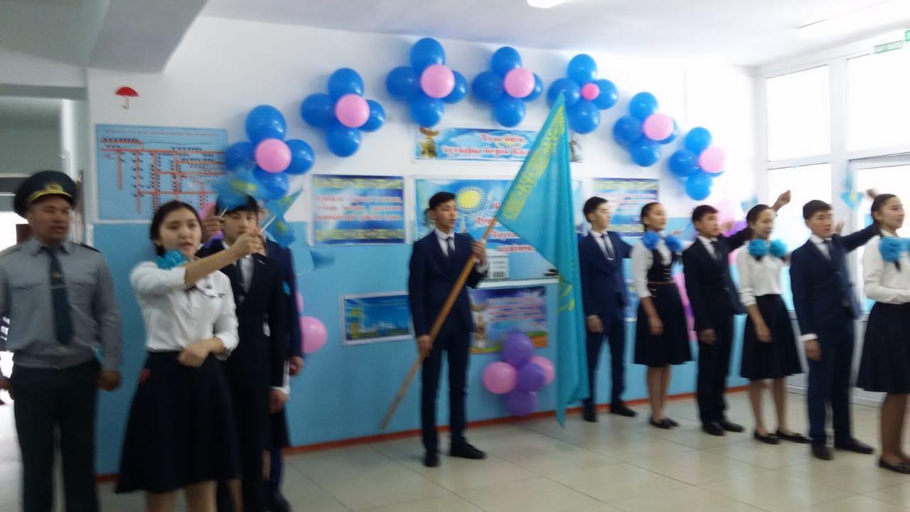  «16 желтоқсан - Қазақстан   Республикасының Тәуелсіздік  күні» мерекесіне арналған салтанатты  жиынның    өтілуі туралы