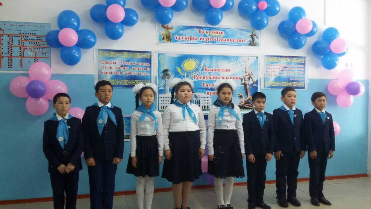 «16 желтоқсан-  Қазақстан Республикасының Тәуелсіздік  күні» мерекесіне орай  5- сынып  оқушыларын «Жас Ұлан»  қатарына   қабылдау салтанатты  жиыны