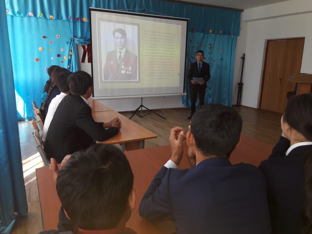 Ауылым алтын бесігім