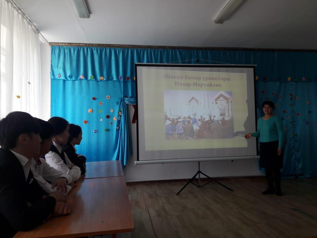 Ауылым алтын бесігім