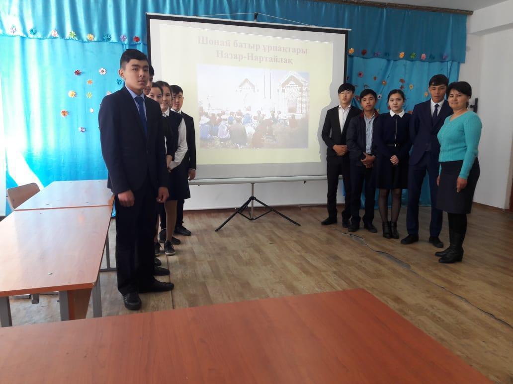 Ауылым алтын бесігім