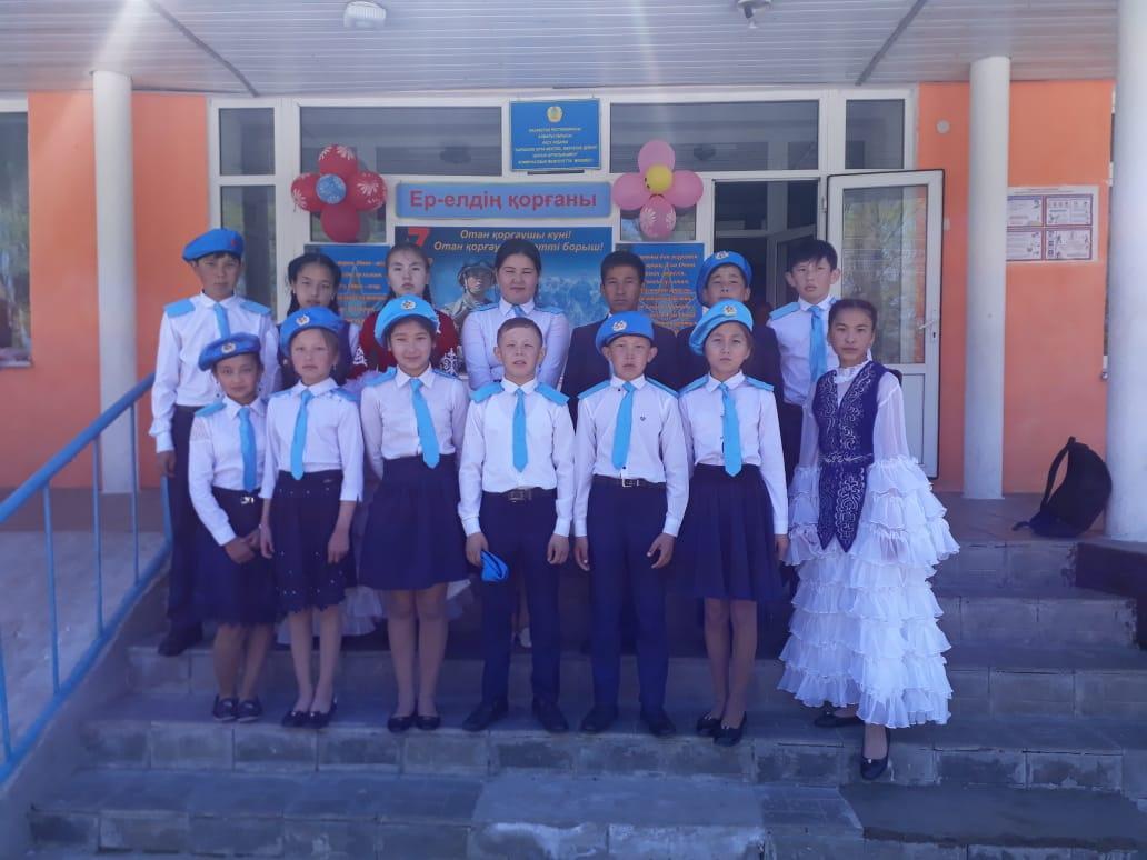 Ер елдің қорғаны