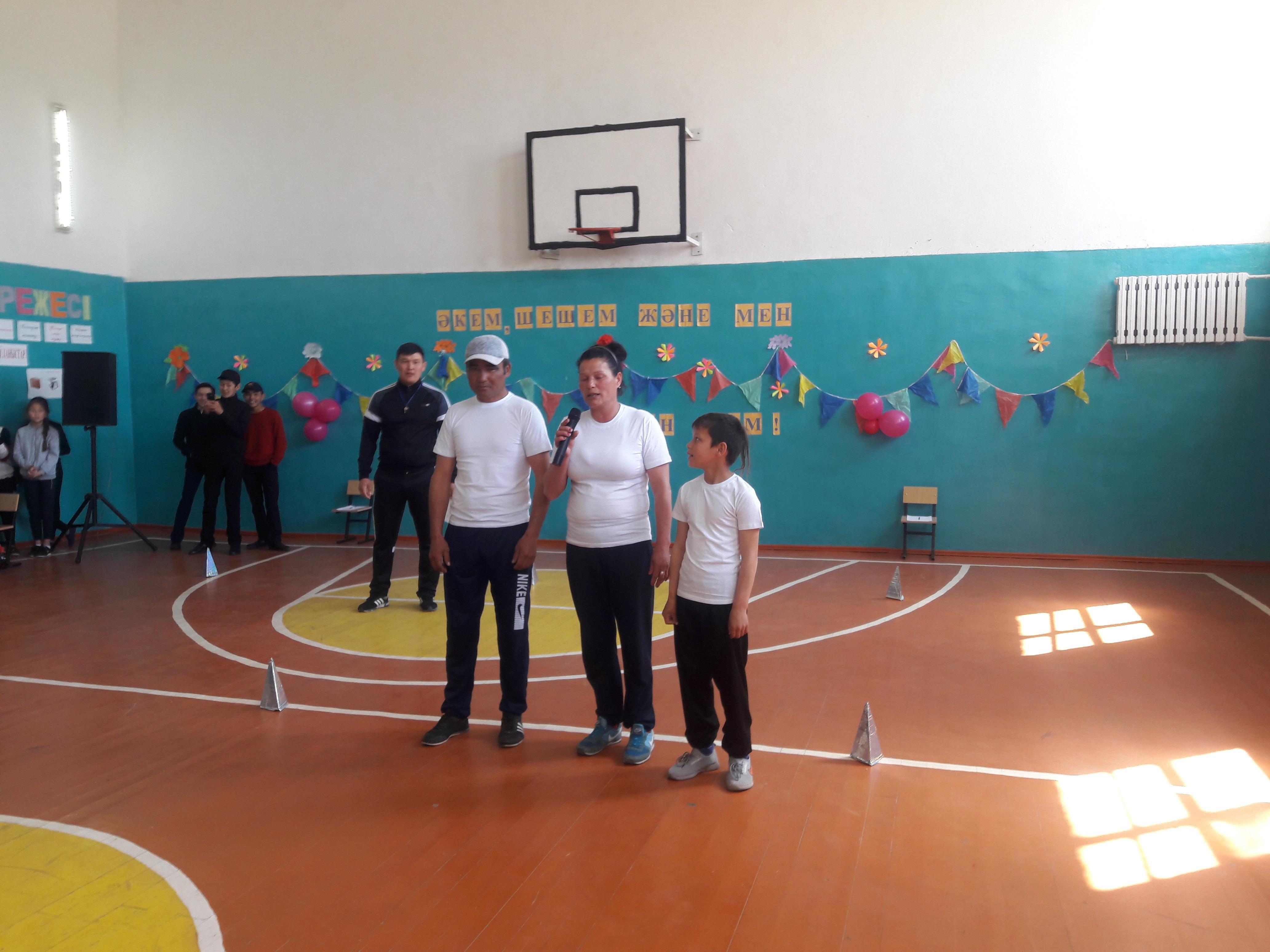 Әкем, шешем және мен