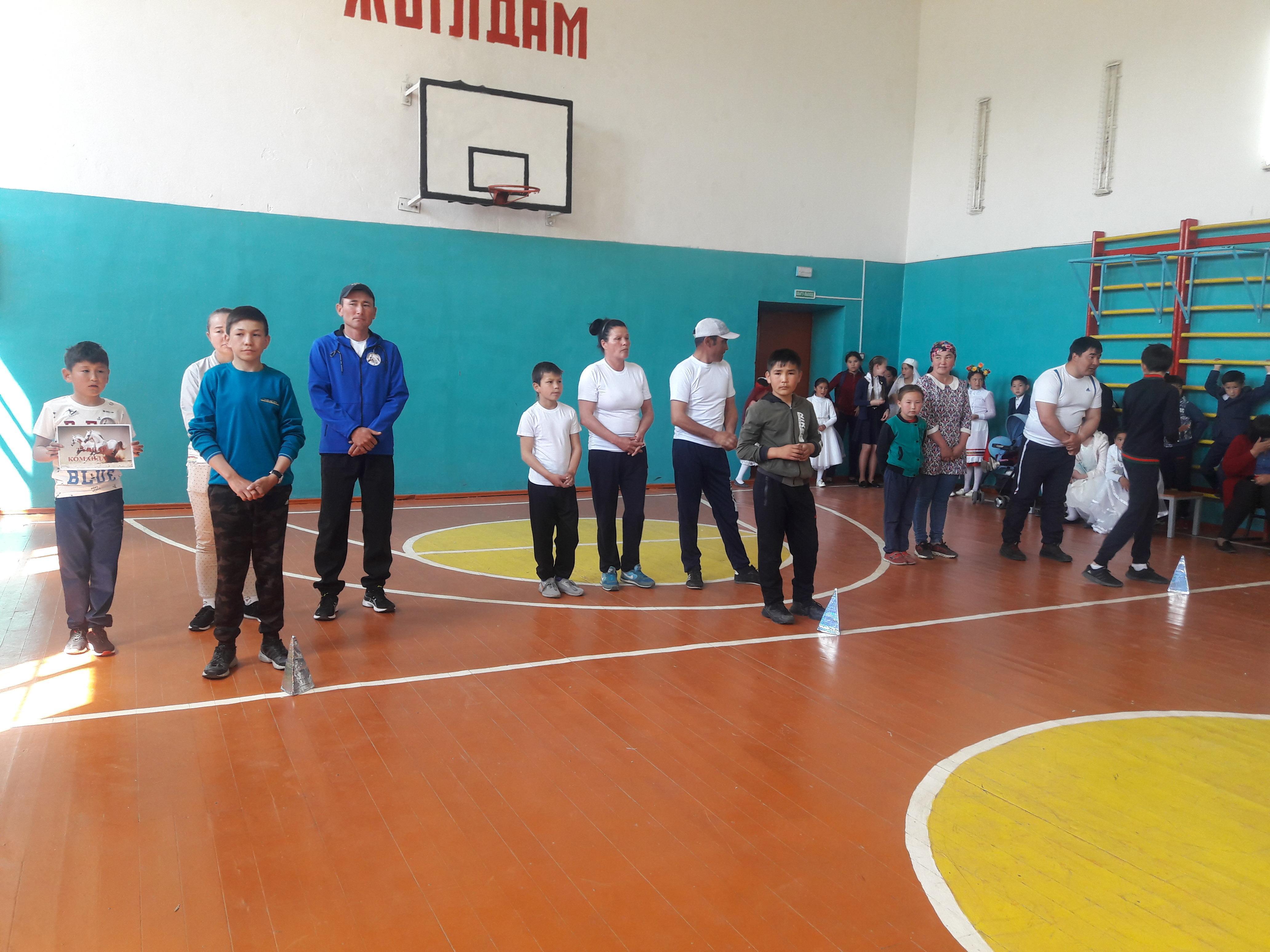 Әкем, шешем және мен