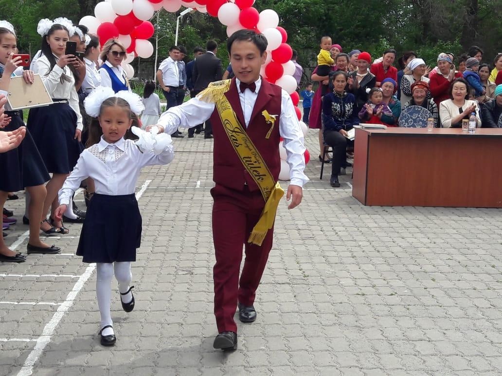 Қош бол ұстаз, алтын ұя мектебім!