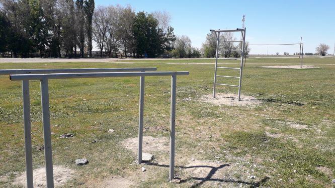 Попечительский советтің хаттамасы