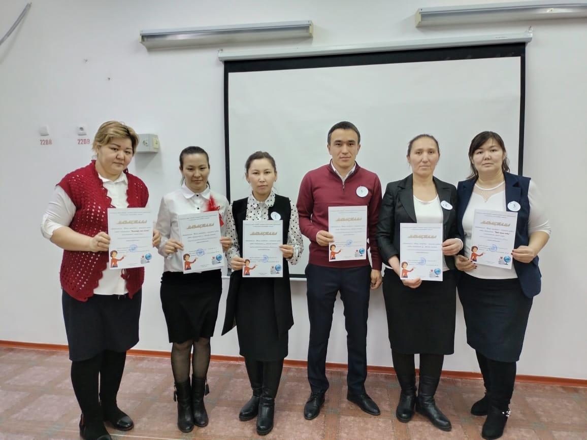 Жаңашыл мектепке жаңашыл ұстаз