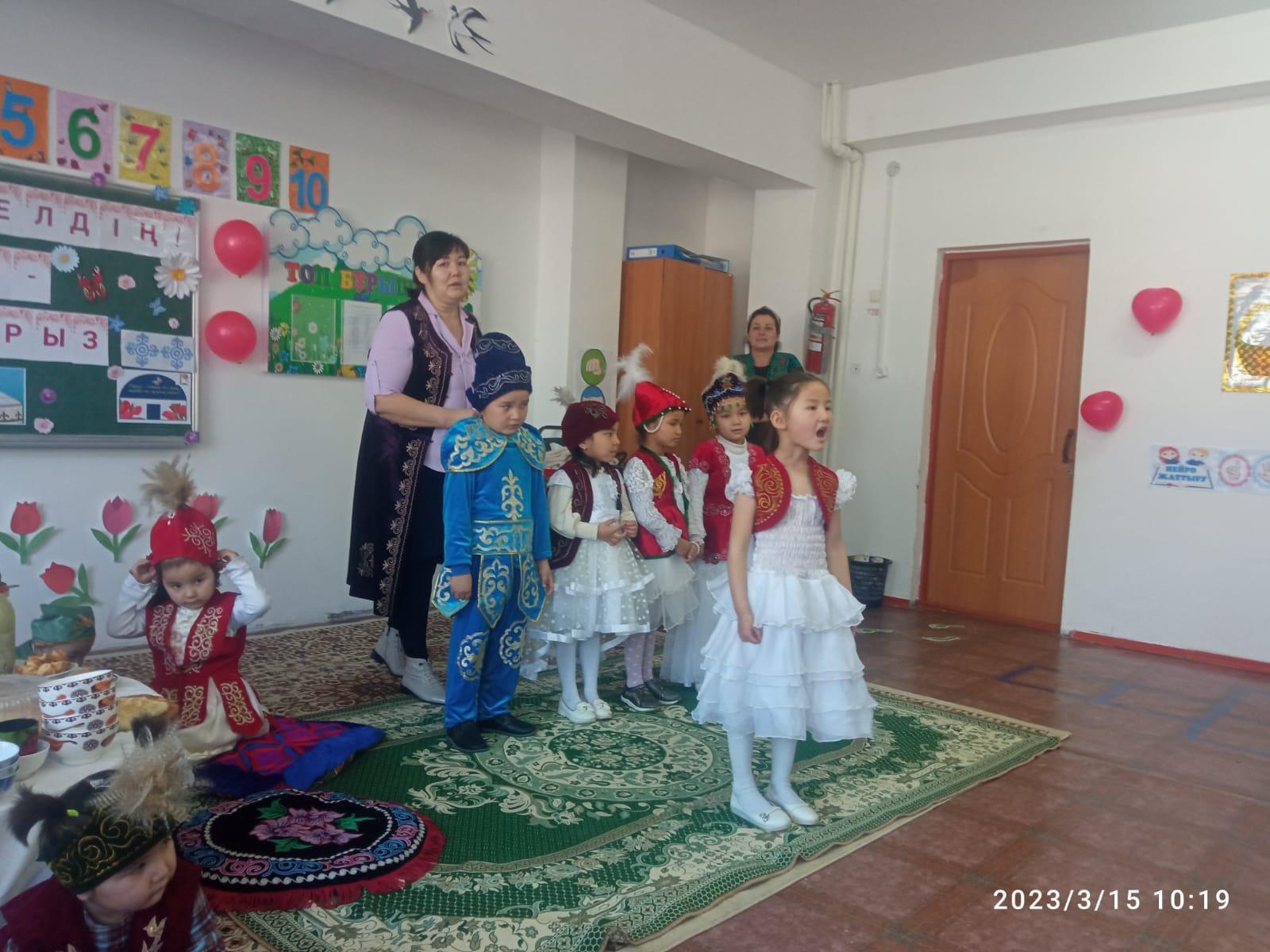 Қош келдің әз-Наурыз