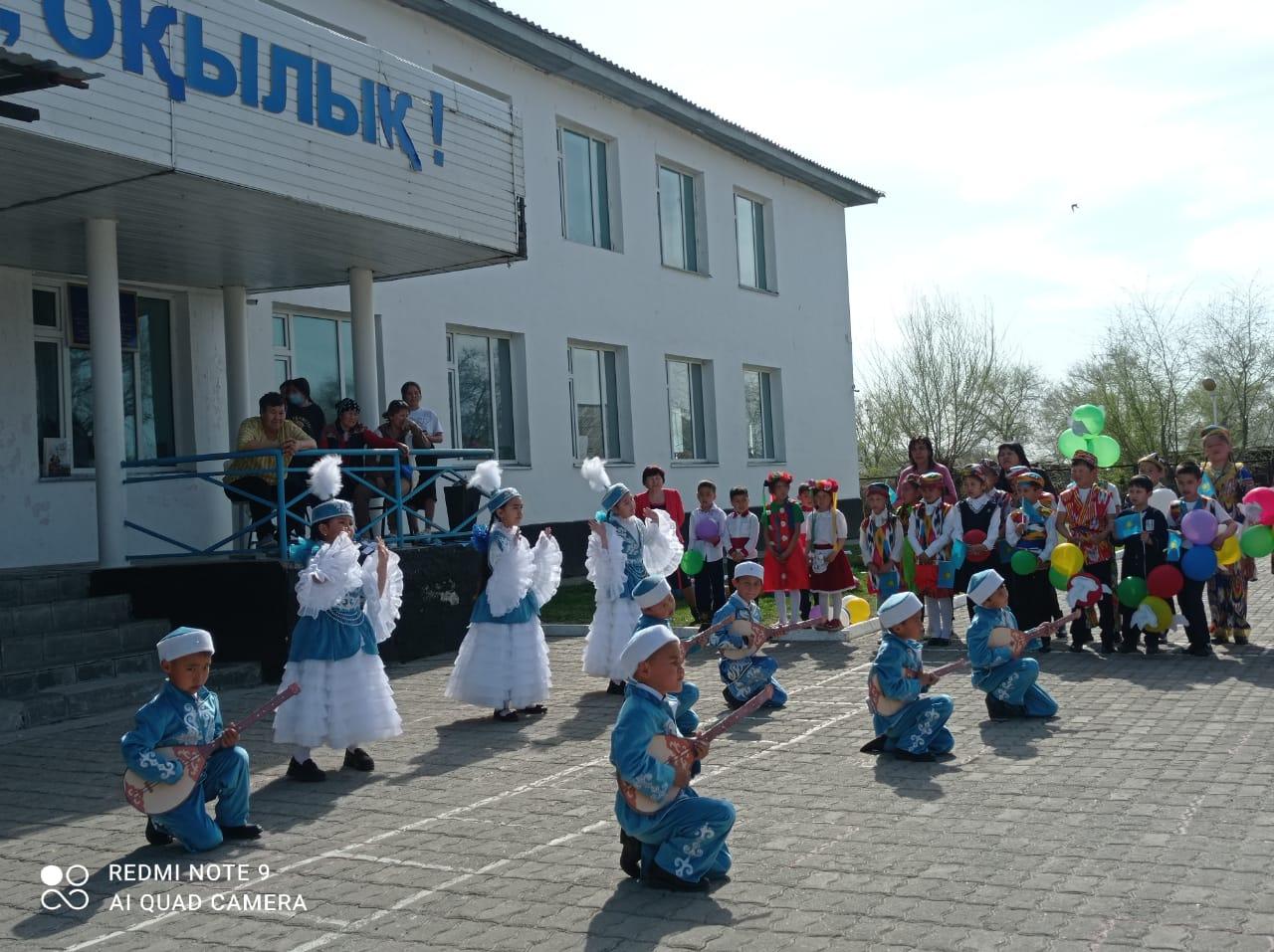 Бірлігі жарасқан Қазақстан!